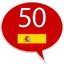 Learn Spanish - 50 languages 12.7