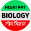 Biology in hindi (General and  29.0