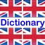 Dictionary English English 2.0.2