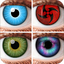 Eye Lens Color Changer 1.0.23