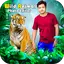 Wild Animal Photo Frame 1.6