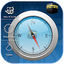 Muslim Prayer time alarm Qibla 1.4