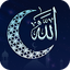Islamic Ringtones: Naat Sharif 3.4