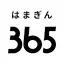 横浜銀行アプリ‐はまぎん365（サンロクゴ）‐ 6.0.1