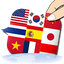 Global interpreter [10 Lang] 1.1.4