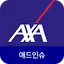 악사다이렉트자동차보험 AXA다이렉트 자동차보험 바로가입 1.8.3