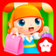 Daily Shopping Stories (Full) 1.2.4