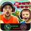 Call & Chat With Family Team 4.0