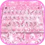 Butterfly Gravity Theme 8.7.1_0613