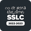 SSLC Notes In Kannada 11.0