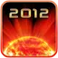 Supernova 2012 1.1