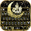 Glitter Allah Theme 6.0.1214_10