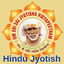 Hindu Jyotish 3.3
