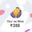 Scratch Karke Paise Kamye - Sc 4