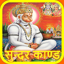 सुन्दरकाण्ड - SunderKand 1.2.5