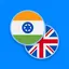Hindi-English Dictionary 2.8.3
