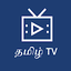Tamil TV 4.2