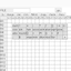webxl spreadsheet 1.8