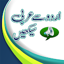 Urdu to Arabic Learning +Audio 1.4.2