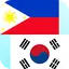 Filipino Korean Translator 21.4