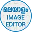 Malayalam Poster Maker & Photo 7.918