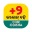 +2 College Books (Odisha CHSE) 1.10