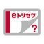 SO-01H 取扱説明書