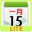 Chinsoft Lunar Calendar LITE 1.2.14 Lite