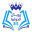 Royal international school 1.0.2