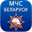МЧС: помощь рядом! 1.2.3