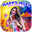 Happy Holi Photo Frame Editor 13.1