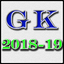 GK in english 2018 1.3