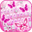 Pink Butterfly 2 Theme 8.5.0_0224