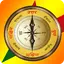 Hindi Compass ( हिंदी कम्पास ) 7.0.1