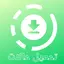تنزيل حالات واتس اب فيديو 1.5