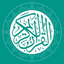Holy Quran Amharic ቁርዓን አማርኛ 2.4.0