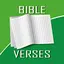 Daily Bible Verses - Wallpaper 77
