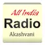 Listen All India Radio 0302020.0