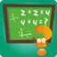 AR Math | arithmetic 1.2.8