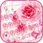 Rose Waterdrop Theme 6.0.1223_10