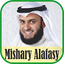 Ruqyah: Mishary Rashid Alafasy 20.0