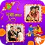 Raksha Bandhan Dual PhotoFrame 1.3