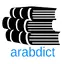 arabdict Translator 6.1.10