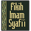 Fiqih Islam Imam Syafi'i 1.9