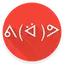 Le Face Keyboard - Custom keys 1.9.8