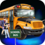 School Bus 3D Simulator: Best School Bus Driving 1.1