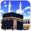 Makka Madina Wallpapers 1.9