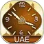 UAE (Emirates) Prayer Times V2.0