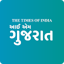 Gujarati News App - IamGujarat 4.7.4.0