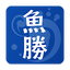 魚勝 潮見表／潮汐・潮位を検索 3.20